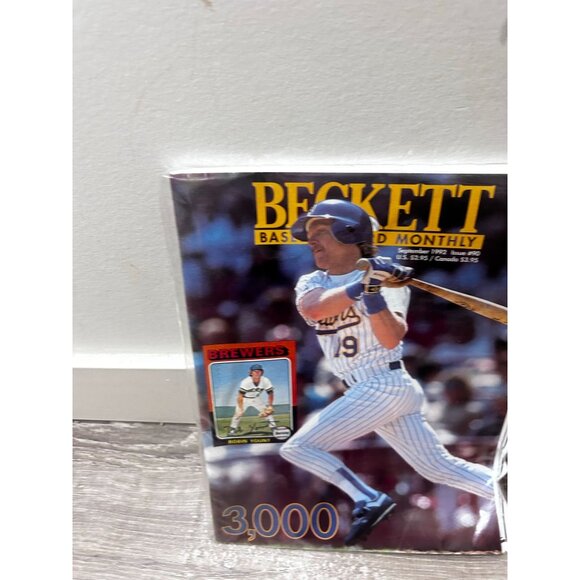 Robin Yount Milwaukee Brewers Beckett Baseball Card Monthly Magazine #90 Sep 199 - Picture 4 of 6